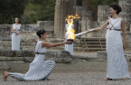Olympic torch ceremony