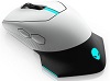 gaming mouse